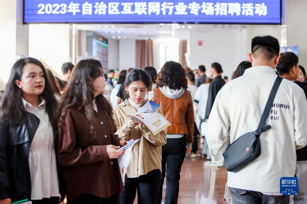 通寳娱乐